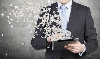 C语言编程软件，从入门到进阶的编程利器